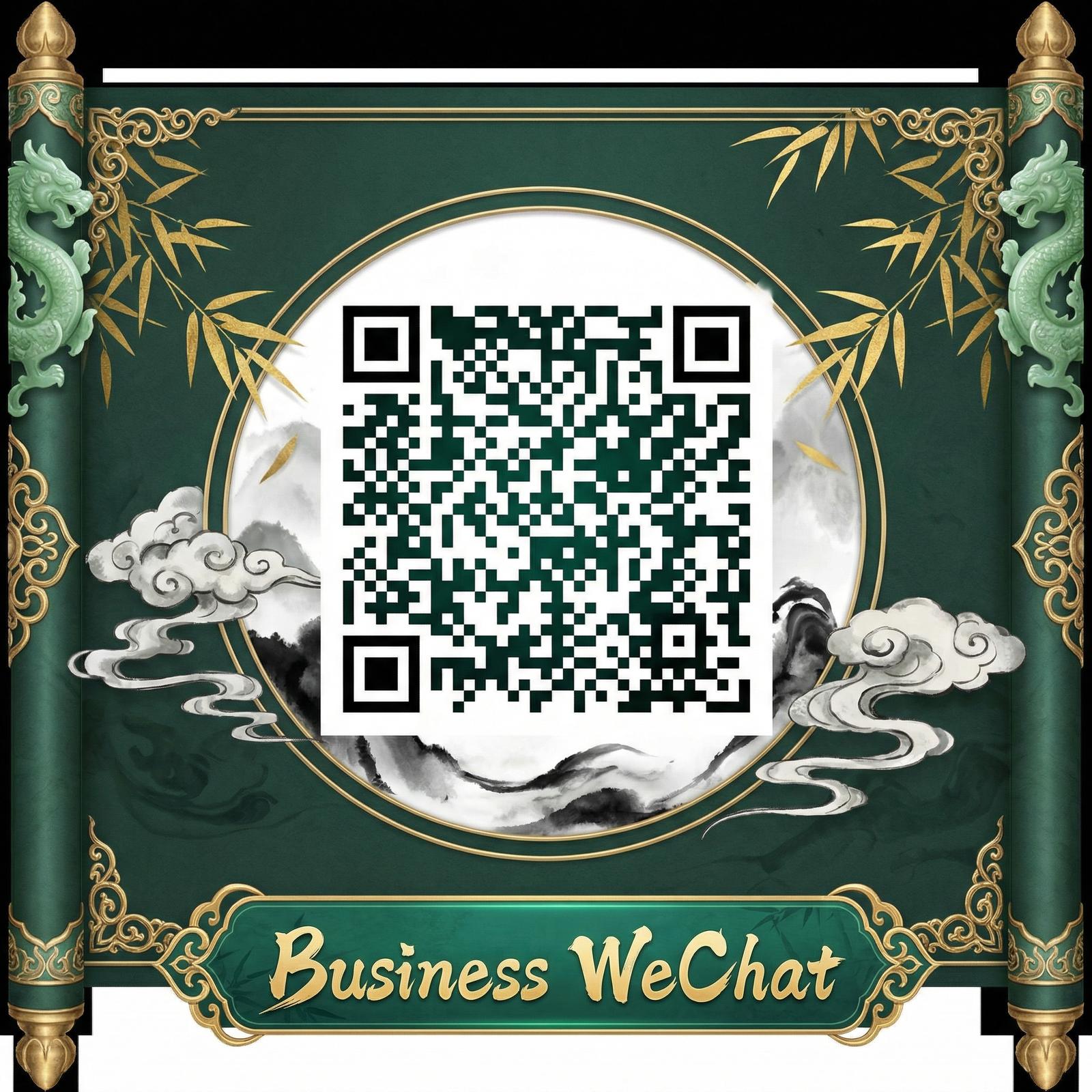 四虎视频商务微信